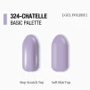 Гель-лак для нігтів ADORE Gel Polish №324,  8мл - 4
