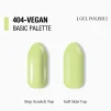 ADORE Gel Polish Гель-лак 7,5мл №404 - 5