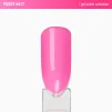ADORE Gel Polish Гель-лак 7,5мл №417 - 2