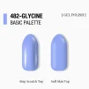 ADORE Gel Polish Гель-лак 7,5мл №482 - 4