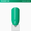 ADORE Gel Polish Гель-лак 7,5мл №485 - 2