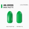 ADORE Gel Polish Гель-лак 7,5мл №486 - 4