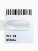 Гель-лак котяче око з перламутровим пігментом ADORE Gel Polish Satin Cat&rsquo;s Eye "ST" №01 bridal, 12 мл  - 3