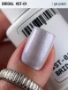 Гель-лак котяче око з перламутровим пігментом ADORE Gel Polish Satin Cat&rsquo;s Eye "ST" №01 bridal, 12 мл  - 4