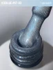 Гель-лак котяче око з перламутровим пігментом ADORE Gel Polish Satin Cat&rsquo;s Eye "ST" №03 iceblue, 12 мл  - 2