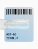 Гель-лак котяче око з перламутровим пігментом ADORE Gel Polish Satin Cat&rsquo;s Eye "ST" №03 iceblue, 12 мл  - 3