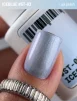 Гель-лак котяче око з перламутровим пігментом ADORE Gel Polish Satin Cat&rsquo;s Eye "ST" №03 iceblue, 12 мл  - 5