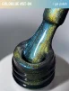 Гель-лак котяче око з перламутровим пігментом ADORE Gel Polish Satin Cat&rsquo;s Eye "ST" №04 goldblue, 12 мл  - 2