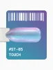 Гель-лак котяче око з перламутровим пігментом ADORE Gel Polish Satin Cat&rsquo;s Eye "ST" №05 touch, 12 мл  - 3