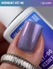 Гель-лак котяче око з перламутровим пігментом ADORE Gel Polish Satin Cat&rsquo;s Eye "ST" №06 midnight, 12 мл  - 5