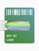 Гель-лак котяче око з перламутровим пігментом ADORE Gel Polish Satin Cat&rsquo;s Eye "ST" №07 lush, 12 мл  - 3