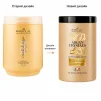 Маска для глибокого живлення з олією Аргани і Алое, 1000 мл Argan Crystals Deep Fusion Mask BRELIL Professional - 2