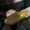 Гель-лак котяче око, світловідбиваючий, 10 мл №03 Cat eye Reflective Gel Polish NAILSOFTHENIGHT  - 2