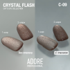ADORE Cat`s Eye  Cristal Flash Gel Polish Гель-лак котяче око з ефектом діамантового мерехтіння 8мл № С-09 - 3