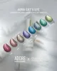 Гель-лак скляне &quot;котяче око&quot;- хамелеон A-01 колір: Вишневий Aura Cat`s Eye Gel Polish ADORE - 4