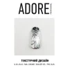ADORE Gel Polish Гель-лак з хромовим ефектом 7,5мл № Chrome nail - 2