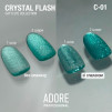 ADORE Cat`s Eye  Cristal Flash Gel Polish Гель-лак котяче око з ефектом діамантового мерехтіння 8мл № С-01 - 3