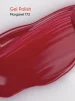 Гель-лак NAILSOFTHEDAY Gel Polish Let`s special MARGARET №173, 10 мл  - 3
