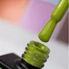 Гель-лак, 10 мл Let`s spesial PANTONE 2025/4 Gel Polish NAILSOFTHEDAY - 2