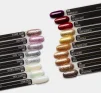 NUB Gel Polish Гель-лак 8мл № 110 - 2