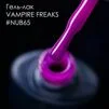 NUB Gel Polish Гель-лак 8мл № 065 - 2