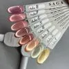 Гель-лак котяче око, 10 мл №08 Amber Cat Gel Polish SAGA Professional - 2