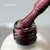 Гель-лак Saga Professional Gel Polish Space Cat №03 з ефектом котячого ока, 10 мл  - 3