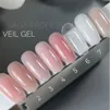 Гель для нарощування на укріплення нігтів камуфлюючий, 15 мл №07 Veil Builder Gel SAGA Professional - 2