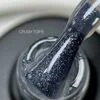 Топ з дрібними блискітками, 10 мл №05 Cruch Top SAGA Professional - 2