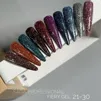 Гель-лак світловідбиваючий, 10 мл №21 Fiery Gel Polish SAGA Professional - 4