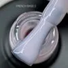 База камуфлююча, 10 мл №02 French Base SAGA Professional - 2