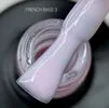 База камуфлююча, 15 мл №03 French Base SAGA Professional - 2