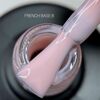 База камуфлююча, 15 мл №08 French Base SAGA Professional - 2