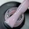 База камуфлююча, 15 мл №11 French Base SAGA Professional - 2