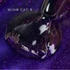Гель-лак кошаче око, 10 мл №09 Wine Cat Gel Polish SAGA Professional - 2