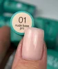 Основа камуфлююча низькокислотна SILLER Professional Nude PRO Base №001, 8 мл  - 2