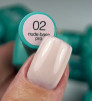 Основа камуфлююча низькокислотна SILLER Professional Nude PRO Base №002, 8 мл  - 2