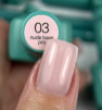 Основа камуфлююча низькокислотна SILLER Professional Nude PRO Base №003, 8 мл  - 2