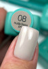 Основа камуфлююча низькокислотна SILLER Professional Nude PRO Base №008, 8 мл  - 2