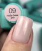 Основа камуфлююча низькокислотна SILLER Professional Nude PRO Base №009, 8 мл  - 2