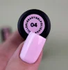 Гель-лак 3в1 однофазний SILLER Professional One-step Easy Gel Polish №04 Пастельно рожевий, 8 мл - 3