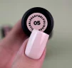 Гель-лак 3в1 однофазний SILLER Professional One-step Easy Gel Polish №05 Кремовий беж, 8 мл - 3