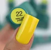 Гель-лак 3в1 однофазний SILLER Professional One-step Easy Gel Polish №22 Жовтий неон, 8 мл - 2