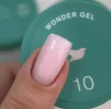 Гель для нарощування нігтів однофазний SILLER Professional Wonder Gel One Phase №010 Рожева хмара, 30 мл  - 2