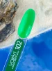 Основа камуфлююча для гель-лаку VALERI Summer Breeze Base №102, 6 мл - 3