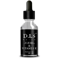Олія для кутикули D.I.S.Nails Cuticle Oil Jojoba and Vitamin E Жожоба з вітаміном Е, 15 мл 