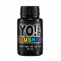 Топ матовий для нігтів YoNails Top PLUSHKA, 30 мл  