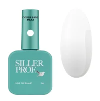 Основа камуфлююча SILLER Professional Cover Base Milky Молочна, 15 мл  