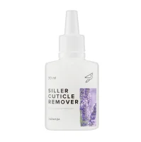 Засіб для видаления кутикули SILLER Professional Cuticle Remover "Лаванда", 30 мл  