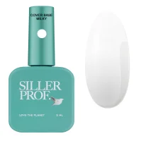Основа камуфлююча SILLER Professional Cover Base Milky Молочна, 15 мл  
